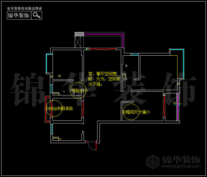 東方天郡29幢133平米戶(hù)型 戶(hù)型