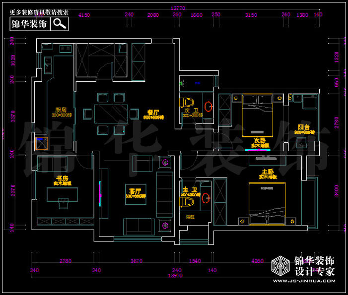 萬(wàn)達(dá)華府2-1 戶型